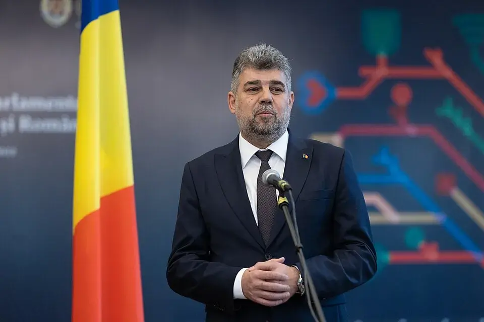 Former Romanian PM Marcel Ciolacu.