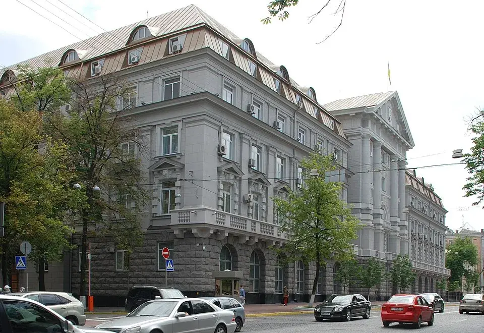 SBU headquarters.