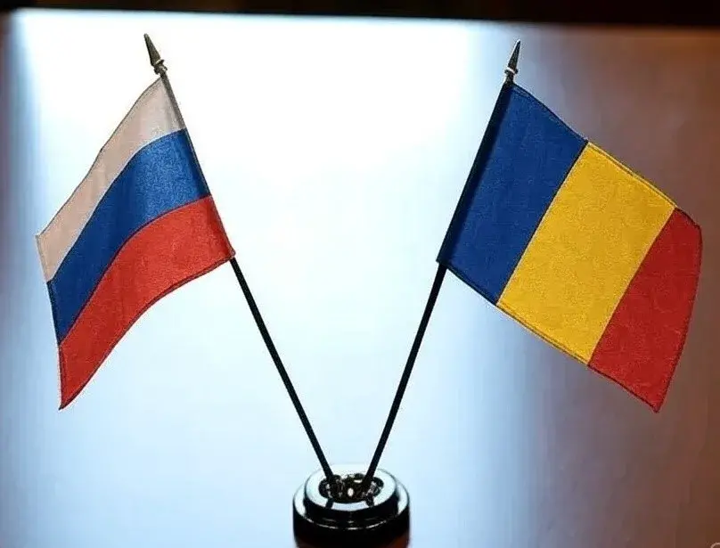 Russia and Romania flags